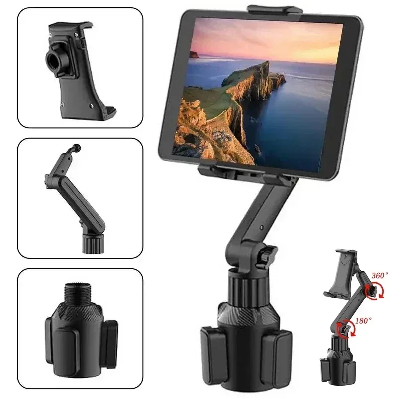 Trimble Tablet Accessories - Car Cup Holder Tablet & Phone