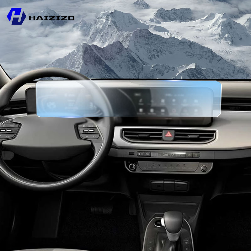 Screen Protector Matte - Car GPS LCD screen navigation TPU
