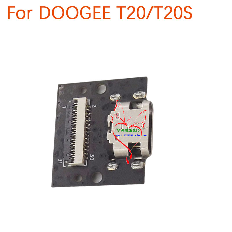 New Original DOOGEE T20 T20S U - Doogee Tablet Accessories review and price