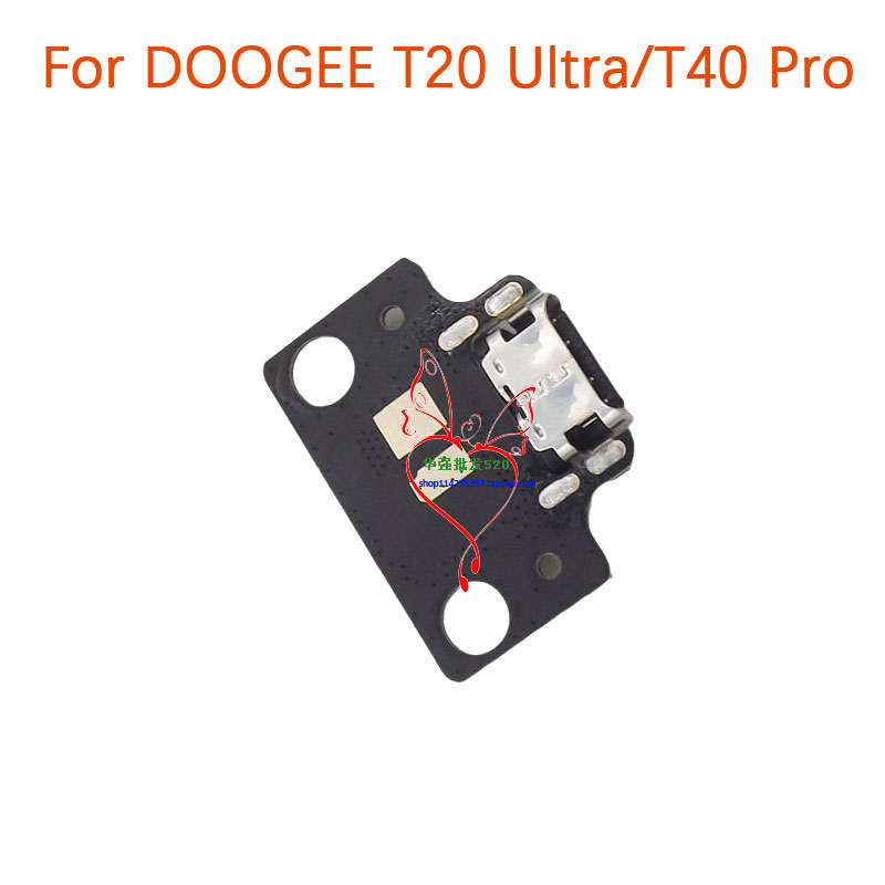 New Original DOOGEE T20 Ultra  - Doogee Tablet Accessories review and price