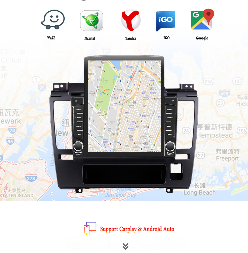 8G+128G Android 14 For Nissan  - Tablet Danish Mobile & Accessories review and price