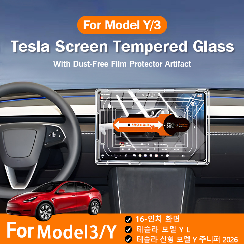 Tempered Glass Screen Protecto - Screen Protector Matte review and price