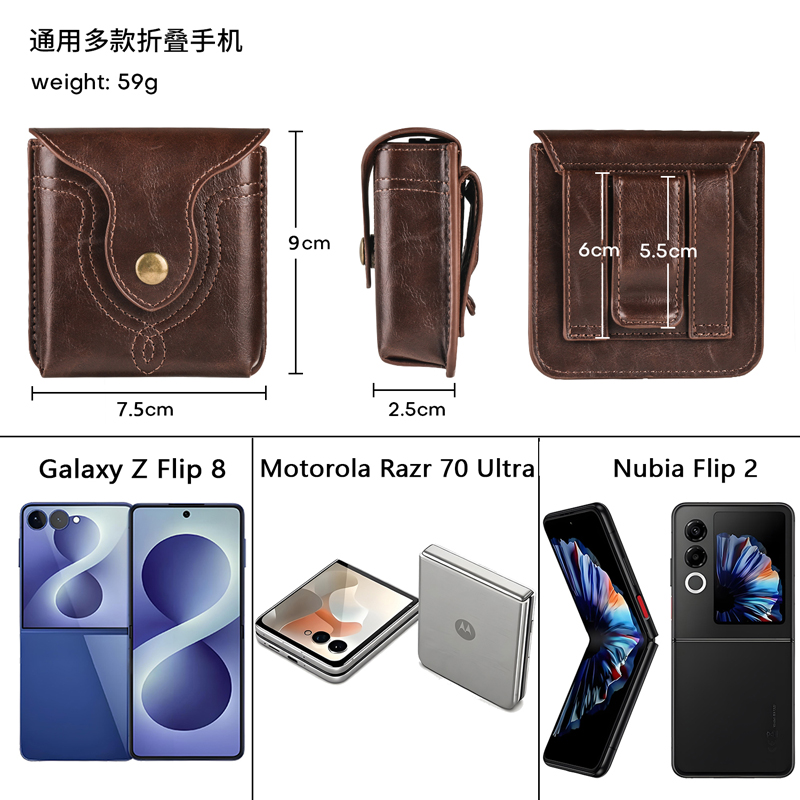 For Samsung Galaxy Z Flip 8 7  - Motorola Tablet Accessories review and price