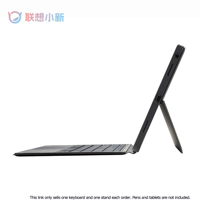 Lenovo Magnetic Keyboard Pack  - Tablet Accessories Kit review and price