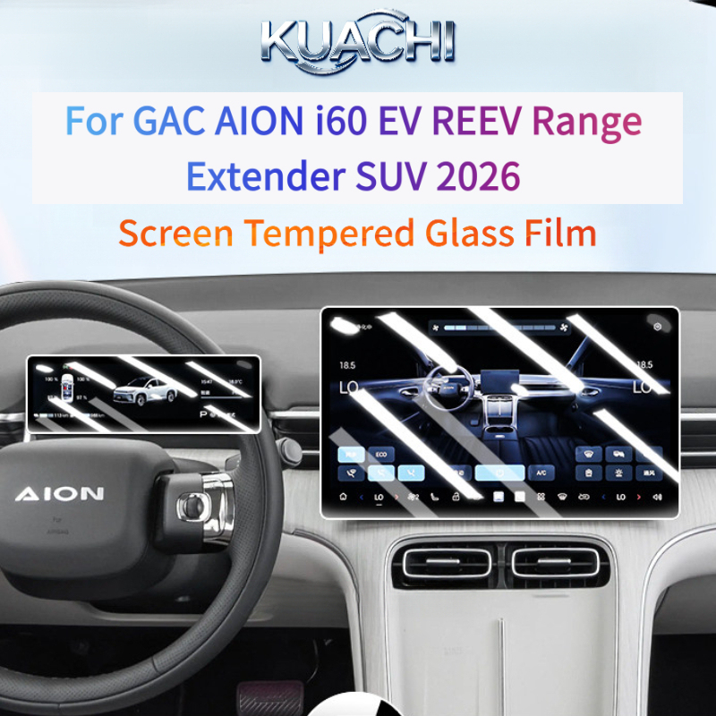 For GAC AION i60 EV REEV Range - Screen Protector Matte review and price