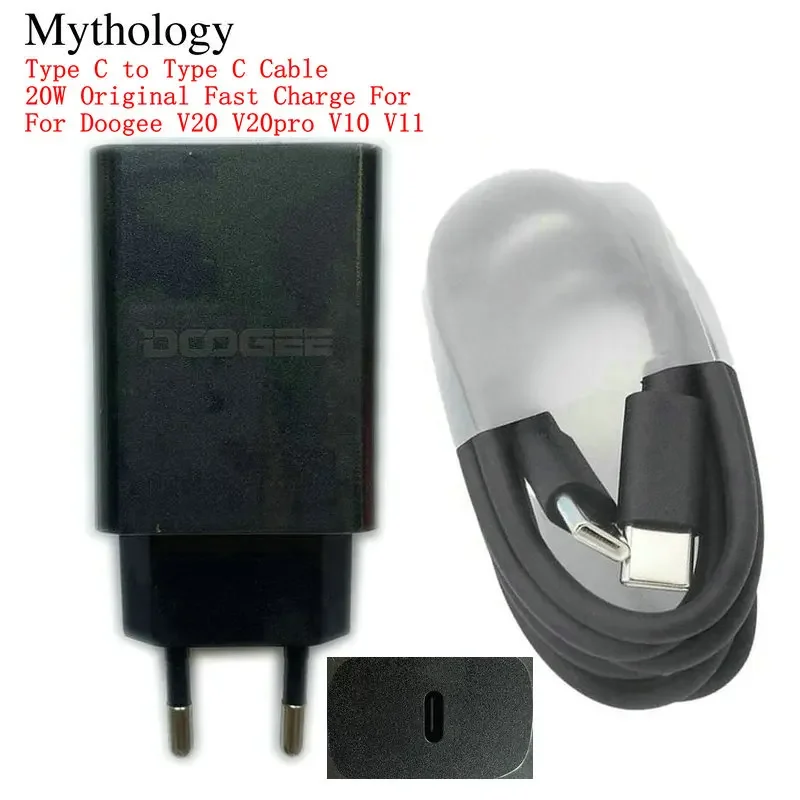 Power Adapter for Doogee V20 P - Doogee Tablet Accessories review and price