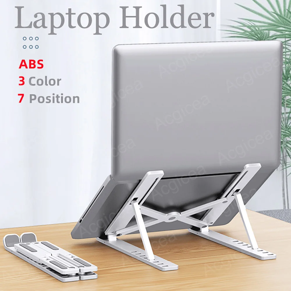 Portable Laptop Stand 7/10 Gea - Hp Tablet Accessories review and price